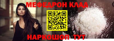 хмурый Краснознаменск