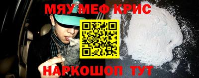хмурый Краснознаменск