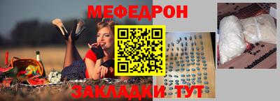 хмурый Краснознаменск