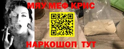MDMA Premium VHQ Краснодар