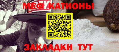 ECSTASY Краснокаменск