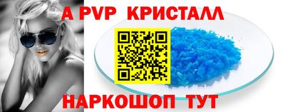 хмурый Краснознаменск