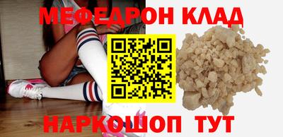 ECSTASY Краснокаменск