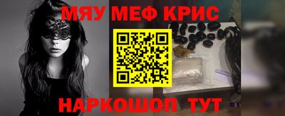 MDMA Premium VHQ Краснодар