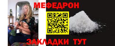 хмурый Краснознаменск