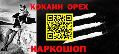 MDMA Premium VHQ Краснодар