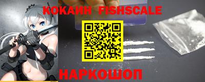 хмурый Краснознаменск