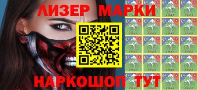 MDMA Premium VHQ Краснодар