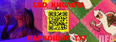 MDMA Premium VHQ Краснодар