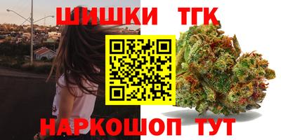хмурый Краснознаменск