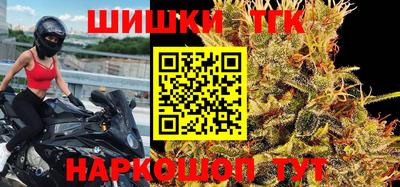 хмурый Краснознаменск