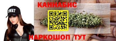 ECSTASY Краснокаменск