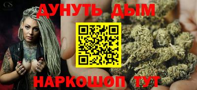 MDMA Premium VHQ Краснодар