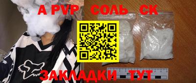 MDMA Premium VHQ Краснодар