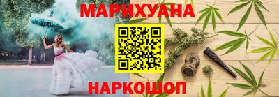ECSTASY Краснокаменск