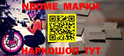 MDMA Premium VHQ Краснодар