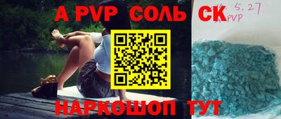MDMA Premium VHQ Краснодар