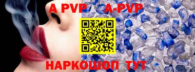 MDMA Premium VHQ Краснодар