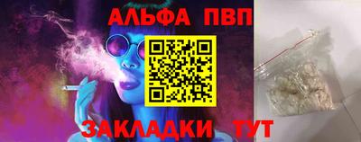 хмурый Краснознаменск