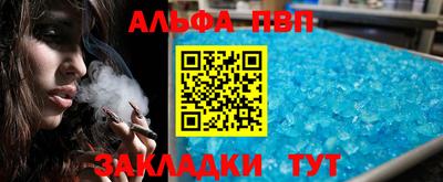 ECSTASY Краснокаменск