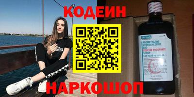 ECSTASY Краснокаменск