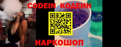 MDMA Premium VHQ Краснодар