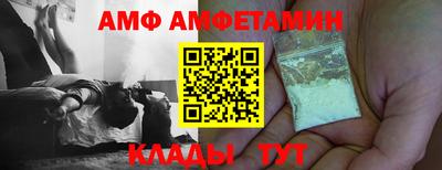 ECSTASY Краснокаменск
