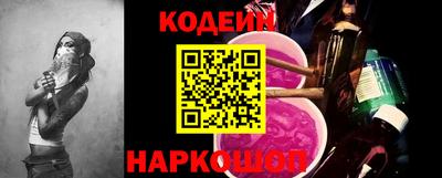 хмурый Краснознаменск
