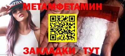 MDMA Premium VHQ Краснодар