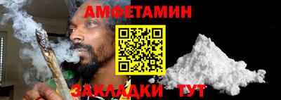MDMA Premium VHQ Краснодар