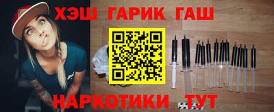 MDMA Premium VHQ Краснодар