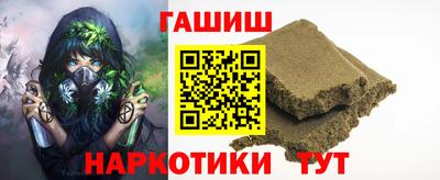 хмурый Краснознаменск