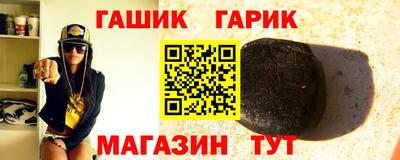 MDMA Premium VHQ Краснодар