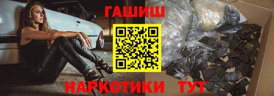 ECSTASY Краснокаменск
