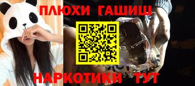 MDMA Premium VHQ Краснодар