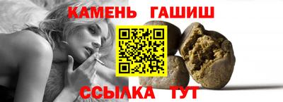 ECSTASY Краснокаменск