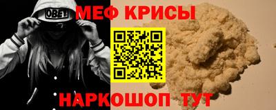 хмурый Краснознаменск