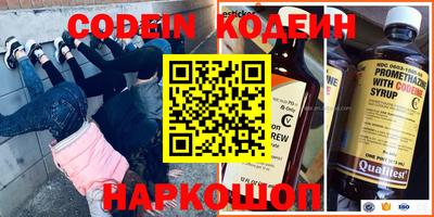 MDMA Premium VHQ Краснодар