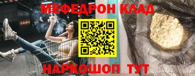 ECSTASY Краснокаменск