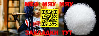 ECSTASY Краснокаменск